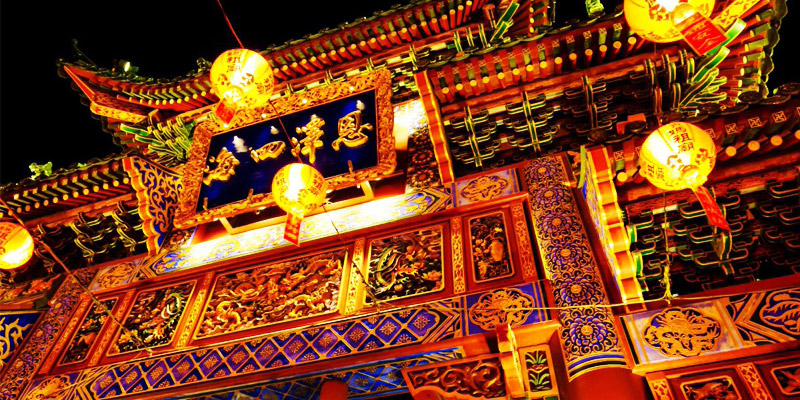 Sydney China Town
